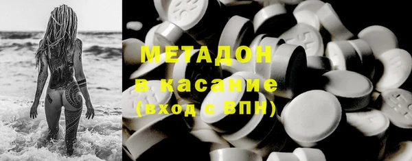 синтетический гашиш Краснотурьинск