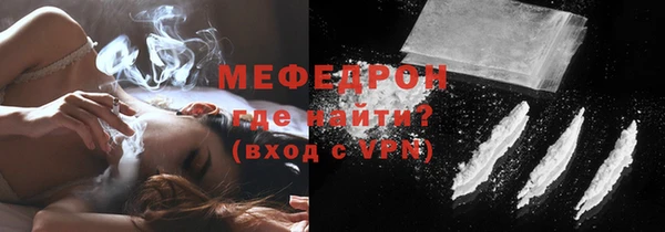 синтетический гашиш Краснотурьинск