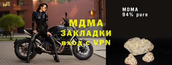 синтетический гашиш Краснотурьинск