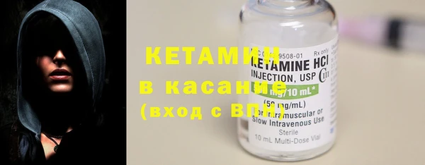 синтетический гашиш Краснотурьинск