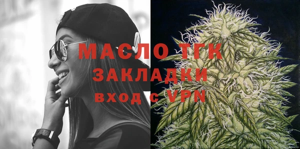синтетический гашиш Краснотурьинск