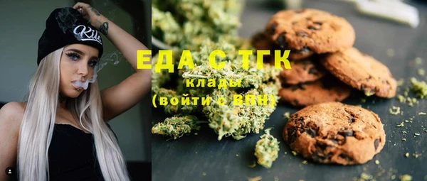 синтетический гашиш Краснотурьинск