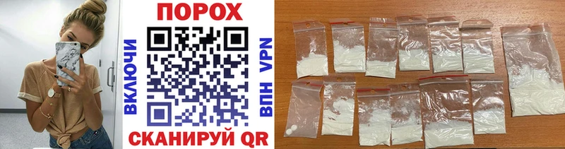 Купить закладки  Мытищи  МЕТАМФЕТАМИН винт 